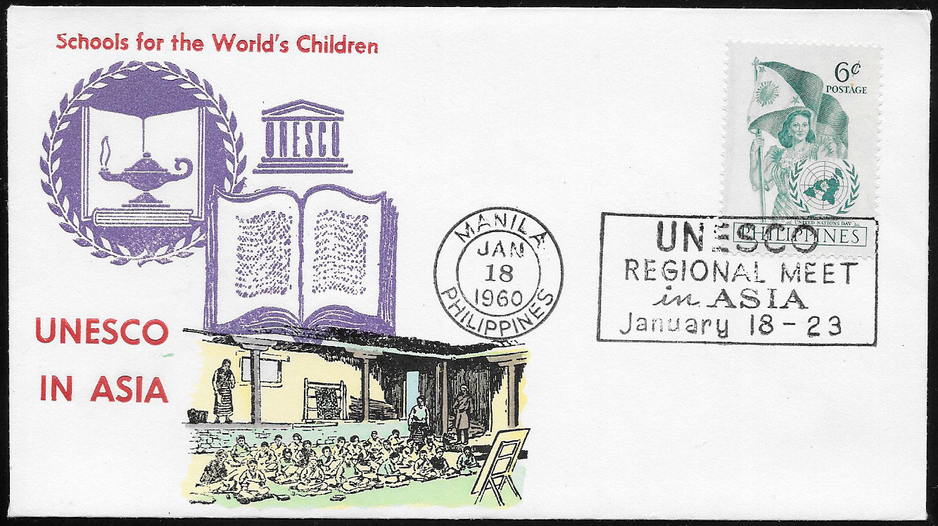 Philippines 1960 Cachet 